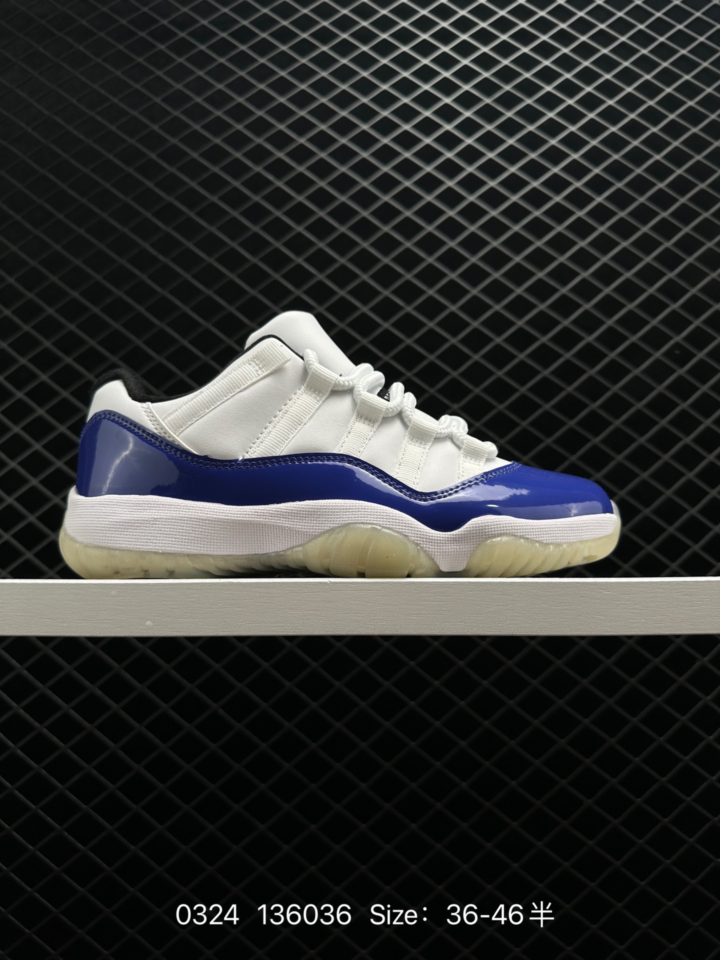 Air Jordan 11 Retro Low 